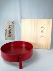 未使用】桜井漆器 飾皿 蒔絵 近藤博文 - メルカリ