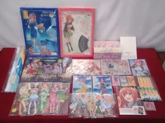 五等分の花嫁  中野一花 二乃 三玖 四葉 五月 クリアボード アクリルスタンド タペストリー マルチクロス タンブラー 他 グッズ 大量 まとめ 314