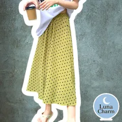 フレア スカート ドット柄 イエロー グリーン ロング スカート ボトムス