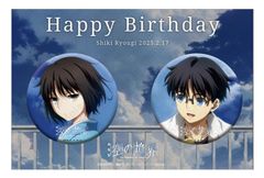 空の境界 両儀式 バースデー Birthday 誕生祭 2025 特典 ポストカード