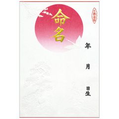 Item thumbnail for item 82a55ebf-af9f-43d7-af3a-ea76c45b8913