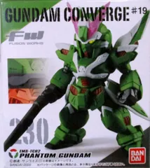 バンダイ FW GUNDAM CONVERGE #19 ファントムガンダム 230