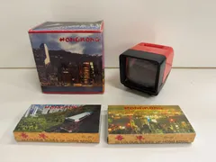 うみ様専用【レトロ】香港観光の記念品　スライドフィルムセット