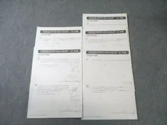 2026年最新】デイリーサピックスの人気アイテム - メルカリ