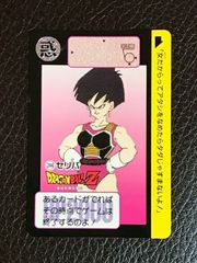 ドラゴンボールカードダス No.66 ランファン - メルカリ