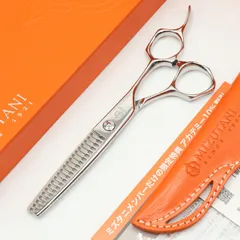 2026年最新】ミズタニシザ ユラギの人気アイテム - メルカリ