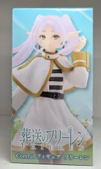 タイトー Coreful フィギュア 葬送のフリーレン フリーレン