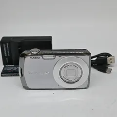 2026年最新】EX-Z3000 CASIOの人気アイテム - メルカリ