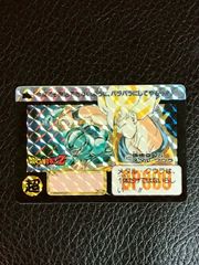 ドラゴンボールZ カード 422 超サイヤ人 孫悟空 VS メタルクーラ