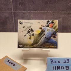 貴重】瀬戸康史 直筆サイン入り生写真 トレカ ダブルレアカード - メルカリ
