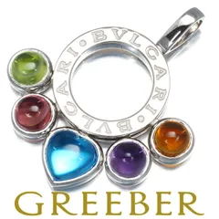 ブルガリ アレグラ ペンダントトップ トパーズ アメジスト ペリドット トルマリン マルチカラー K18WG #176201 大幅値下げ品