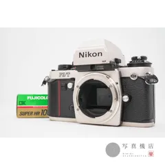 2026年最新】Nikon f3 チタンの人気アイテム - メルカリ