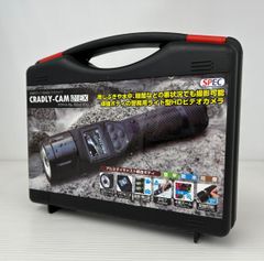 羊バリカン 羊の毛刈り 電気はさみ スピード調整可能 6段スピード 690W