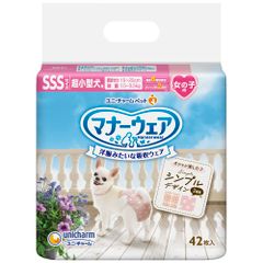 Item thumbnail for item 7b142886-a5ec-4439-a32b-b1f7e9f431c0