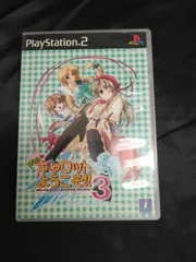 ◇非売品◇キャロットへようこそ‼︎2 カード4枚セット ◇非売品