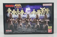バンダイ プレミアムバンダイ専用商品 キン肉マン ダイキャストキンケシプレミアム