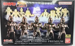 バンダイ プレミアムバンダイ専用商品 キン肉マン ダイキャストキンケシプレミアム