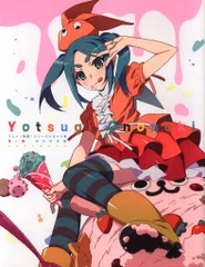 講談社 アニメ<物語>シリーズヒロイン本 其ノ捌 斧乃木余接