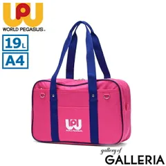 2026年最新】ワールドペガサス スクールバッグ ピンクの人気アイテム