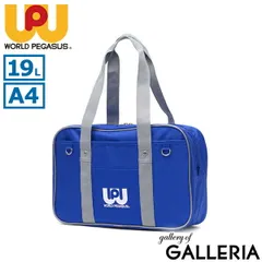 2026年最新】ワッペ スクバ 黒の人気アイテム - メルカリ