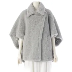 2026年最新】maxmara テディベア グレーの人気アイテム - メルカリ