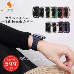 【在庫一掃599円】 アップルウォッチ カバー 生活防水 全面保護 apple watch カバー ケース 保護ケース アップルウォッチケース 保護カバー Series 7 SE 6 5 4 3 2 1 全機種 超薄型 38mm 6色 #2