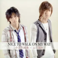 2026年最新】古川雄大CDの人気アイテム - メルカリ