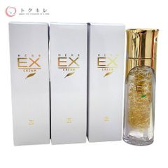 ロイヤル化粧品セット トクキレ】ロイヤル化粧品 ロイヤルハーブ EXクリーム 50g (純金箔入