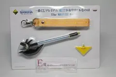 【中古】ペン フェイト・テスタロッサVer. ネックストラップデバイスペン 「一番くじプレミアム 魔法少女リリカルなのは The MOVIE 1st」 E賞 