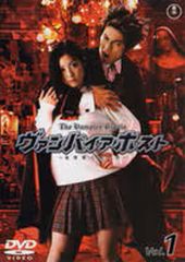テラローザ ONE NIGHT CLASSDAY ジャパメタ DVD - メルカリ