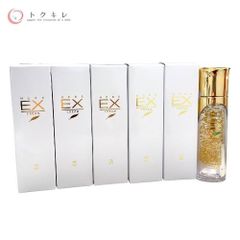 ロイヤル化粧品EXクリーム50g 2本セット ロイヤル EXクリーム 50g 2本