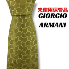 【7830】未使用保管品　ジョルジオアルマーニ　ネクタイ　ゴールド系