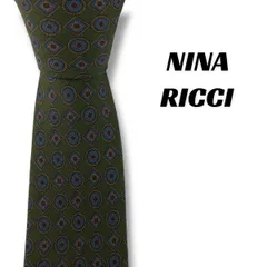 【7840】良品！ニナリッチ　ネクタイ　グリーン系