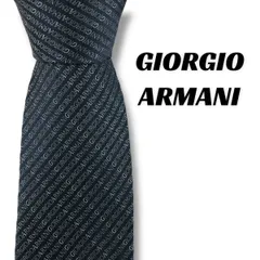 【7847】美品ー良品！アルマーニ　ネクタイ　ネイビー系　ロゴ柄