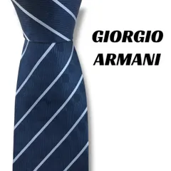【7849】良品！アルマーニ　ネクタイ　ブルー系