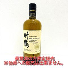 入手困難、値下げ不可】桜尾 ジン HIROSHIMA - メルカリ