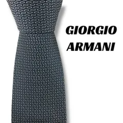 【7853】美品！ジョルジオアルマーニ　ネクタイ　ブラック系