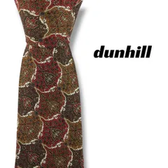 【7854】美品！ダンヒル　ネクタイ　ブラウン系