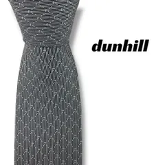 【7859】良品！ダンヒル　ネクタイ　ブラック系