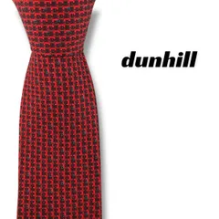 【7880】良品！ダンヒル　ネクタイ　レッド系