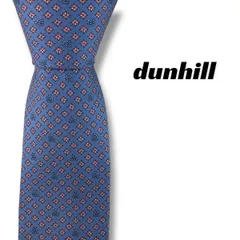 【7882】美品ー良品！ダンヒル　ネクタイ　水色系