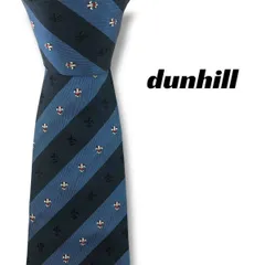 【7887】美品！ダンヒル　ネクタイ　ブルー系