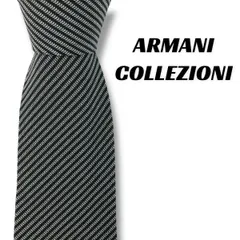 【7888】美品ー良品！アルマーニ　ネクタイ　ブラック系