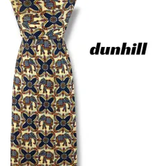 【7890】良品！ダンヒル　ネクタイ　クリーム色系　ゾウ柄