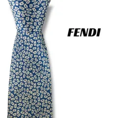 【7901】良品！フェンディ　ネクタイ　水色系