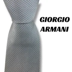 【7919】美品！アルマーニ　ネクタイ　水色系