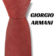 【7923】美品！ジョルジオアルマーニ　ネクタイ　レッド系