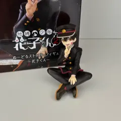 地縛少年 花子くん ヌードルストッパー フィギュア