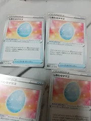 ポケモンカード レディバ まとめ処分 s-149