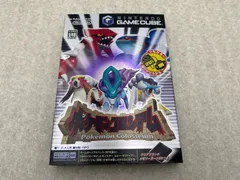 ◆ポケモンコロシアム　拡張ディスク付き　ゲームキューブソフト　0001415879